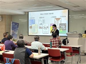 從介紹書籍引言