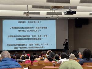 讀者收穫滿滿，期待大家都能以閱讀來療癒忙碌的生活