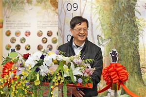 內政部國家公園署署長致詞