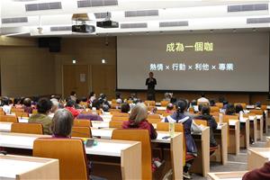 2. 講座現場一景-2