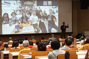 7. 講師分享至獨立書店推廣的經驗
