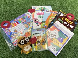 雜誌附件及遊戲書