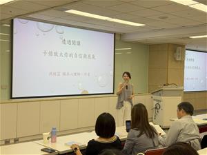 透過閱讀，十倍放大你的自信和底氣