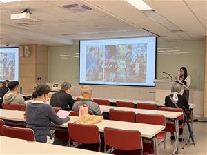 今日講師與主題