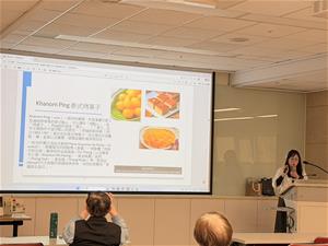 講師介紹泰國飲食文化