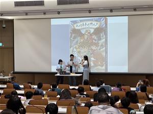 講者導讀《我的弟弟叫哪吒2》