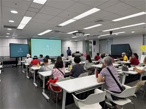 講師自我介紹