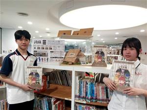 同學作品2