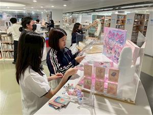 同學作品5