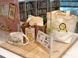 使命Bee達