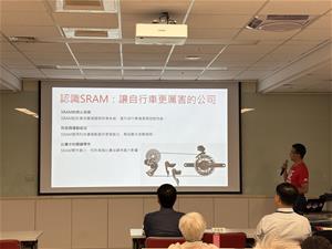 速聯總經理陳鴻毅說明變速器