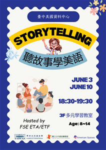 Storytelling