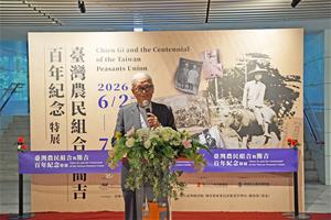 簡明仁董事長致詞