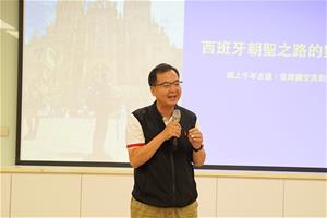 拓凱基金會林育生執行長致詞