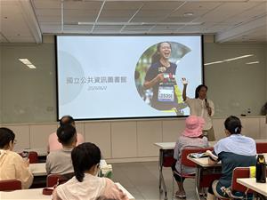 一輪講師開場分享