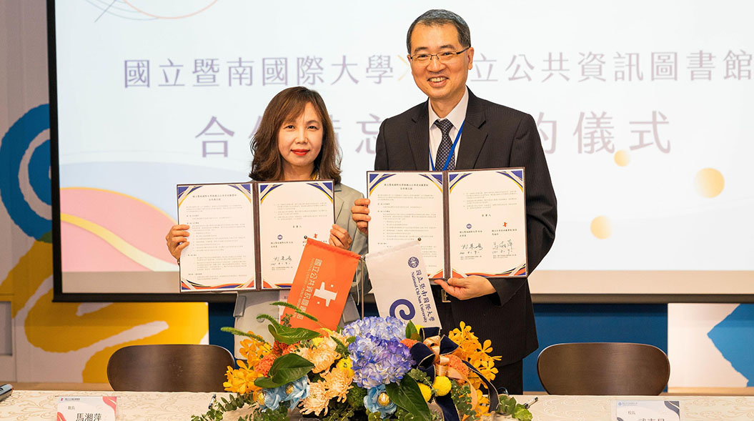 &#22283;&#36039;&#22294;&#33287;&#26280;&#22823;&#32879;&#25163; &#20849;&#21109;&#26234;&#24935;&#38321;&#35712;&#21450;&#25945;&#30740;&#21331;&#36234;&#30340;&#38617;&#36111;&#23616;&#38754;