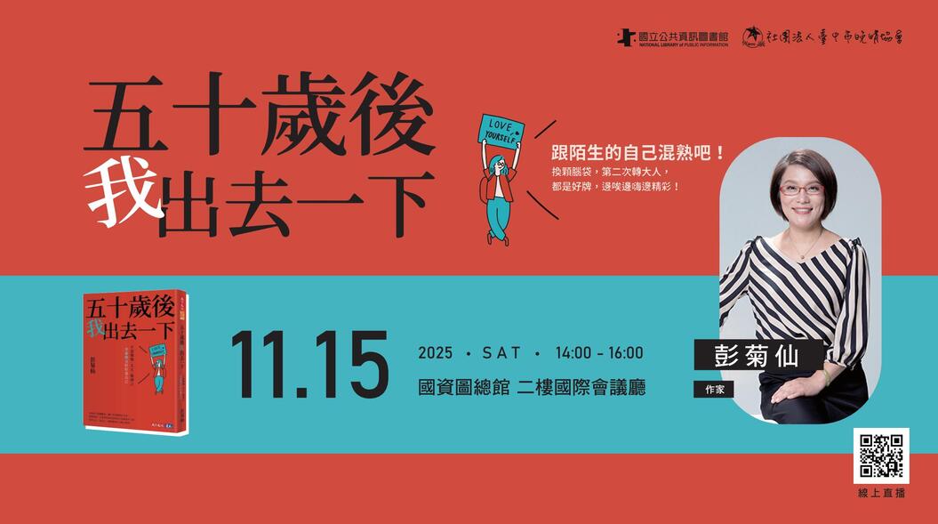 &#20116;&#21313;&#27506;&#24460;&#25105;&#20986;&#21435;&#19968;&#19979;&#65306;&#19981;&#30070;&#23229;&#23229;&#12289;&#22826;&#22826;&#12289;&#23219;&#23142;&#20043;&#31354;&#24034;&#29087;&#22899;&#22909;&#22909;&#24859;&#33258;&#24049;