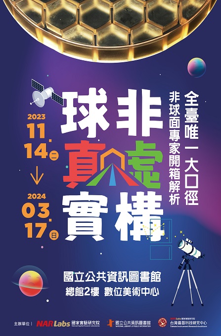 &#38750;&#34395;&#27083;&#12289;&#29699;&#30495;&#23526; &#20840;&#21488;&#21807;&#19968;&#22823;&#21475;&#24465;&#38750;&#29699;&#38754;&#37857;&#23560;&#23478;&#38283;&#31665;&#35299;&#26512;