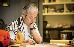 在工作過程中,閱讀是姚仁祿重要的靈感來源。