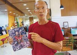 林園高中美術老師陳威宜在高雄市立圖書館林園分館受到啟發，和學生共創作文史專書。