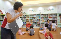 遊客行前可先掌握高雄市立圖書館林園分館活動內容，並加入旅行的體驗項目。