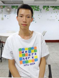 曾偉林,越南