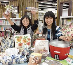 ▲ 新北市立圖書館土城分館舉辦「繪本廚房—用故事妝點居家」活動。（新北市立圖書館土城分館提供）