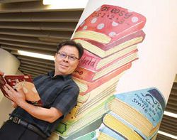 林慶和是國立公共資訊圖書館的忠實讀者。