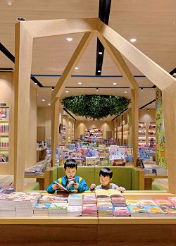 小書房與生活結合,打造舒適寬敞的閱讀空間。