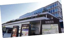 SiRiUS 位於日本大和駅旁，定位為大和市文化創造基地。