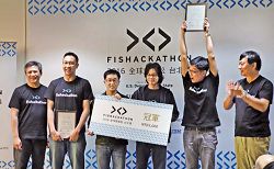 2016 年美國國務院主辦全球魚客松（Fishackathon）競賽，臺灣「誠映團隊」作品「Great Lakes Savior」獲得決賽冠軍。