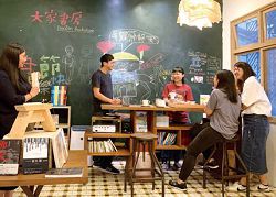 大家書房串起人與人的連結。