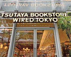 不同於漢字「蔦屋書店」，以TSUTAYA BOOKSTORE 品牌進軍臺灣。