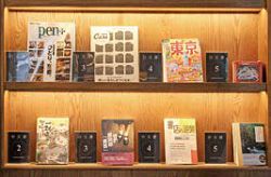 來自日本品牌，TSUTAYA BOOKSTORE 售有日文書籍。