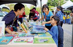 邀請出版社設攤，參與臺灣閱讀節活動。