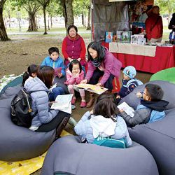 由國立公共資訊圖書館提供