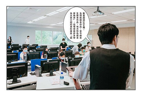 依教學目的選定題材,豐富便利的教育資源庫