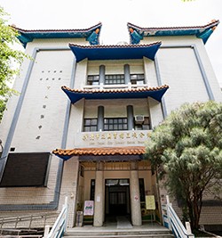 新北市立圖書館三峽分館外觀風格古典