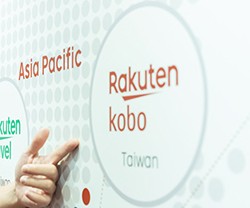日本樂天集團（Rakuten, Inc.）版圖擴及全球