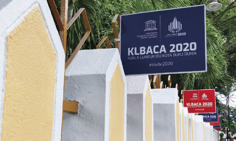 2020年吉隆坡市長諾希山指出，「KLWBC 2020」是讓每個人都能享受閱讀帶來的樂趣。