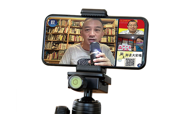 城市書店成功利用線上會議軟體舉辦洪震宇的新書發表會，未來也將朝每月推出線上講座而努力。