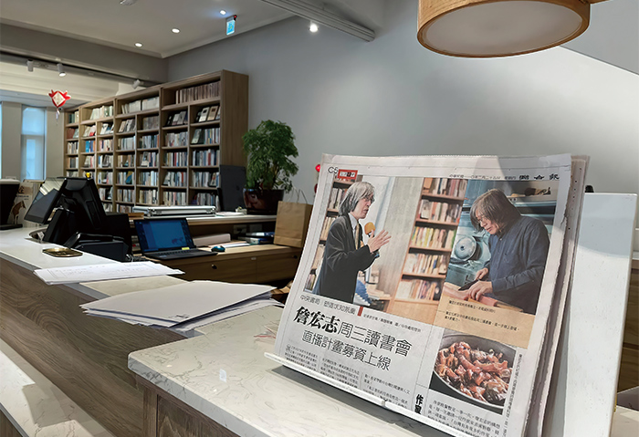 無論實體或改到線上舉辦，「周三讀書會」皆獲得讀者好評。