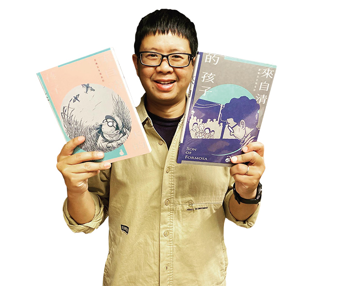 線上「群聚」有感有樂趣<