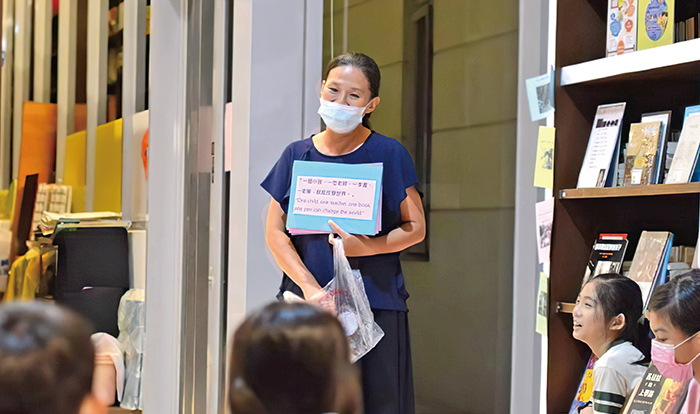 新北市青少年圖書館 讀者　魏珊珊