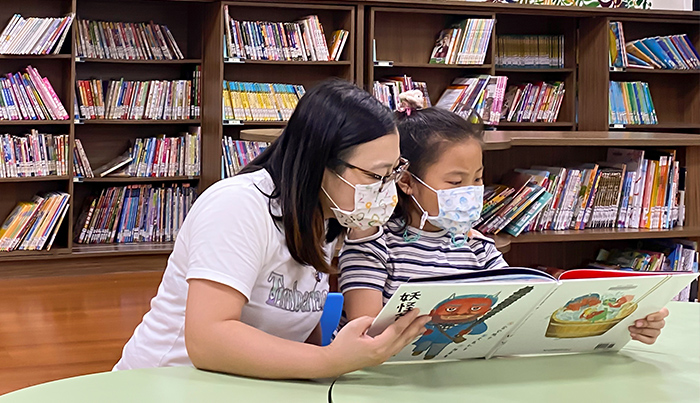 苗栗縣苗栗市立圖書館 讀者　徐慧郡