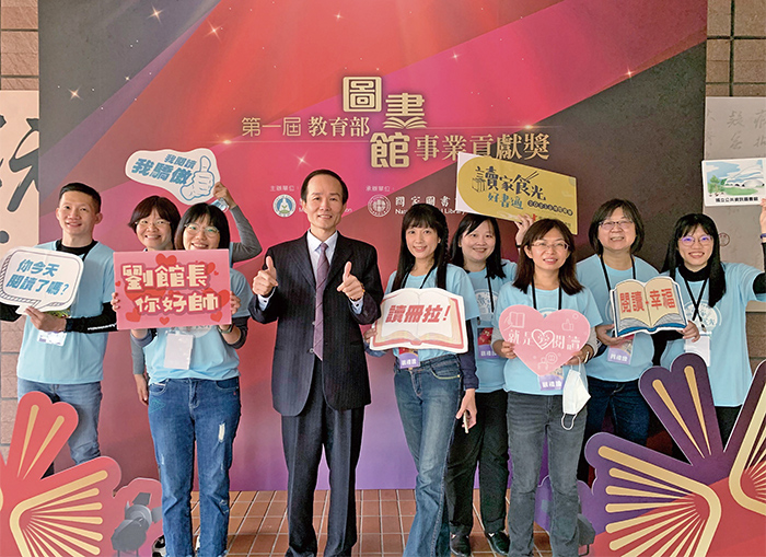創新科技服務　國資圖再獲2大獎肯定