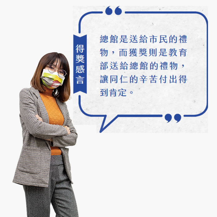利用AR功能,讓小朋友和自己創造的角色合照。