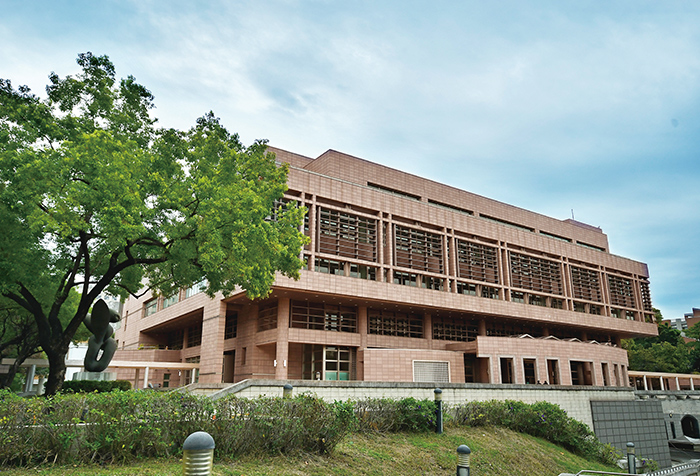 國立成功大學圖書館