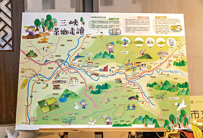 三峽學課程所製作的精緻「茶鄉走讀地圖」，被三峽區農會選用為對外的正式文宣。