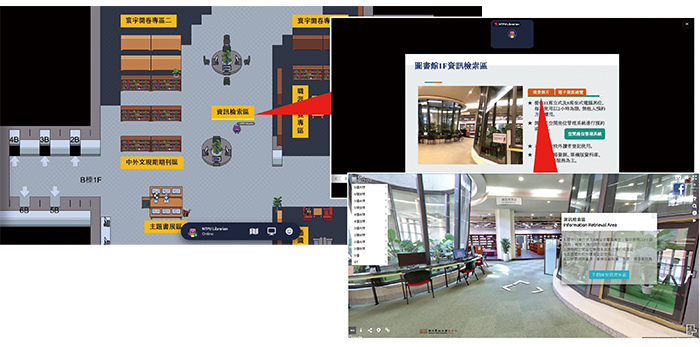 透過數位模擬設計，圖書館空間更具臨場感。